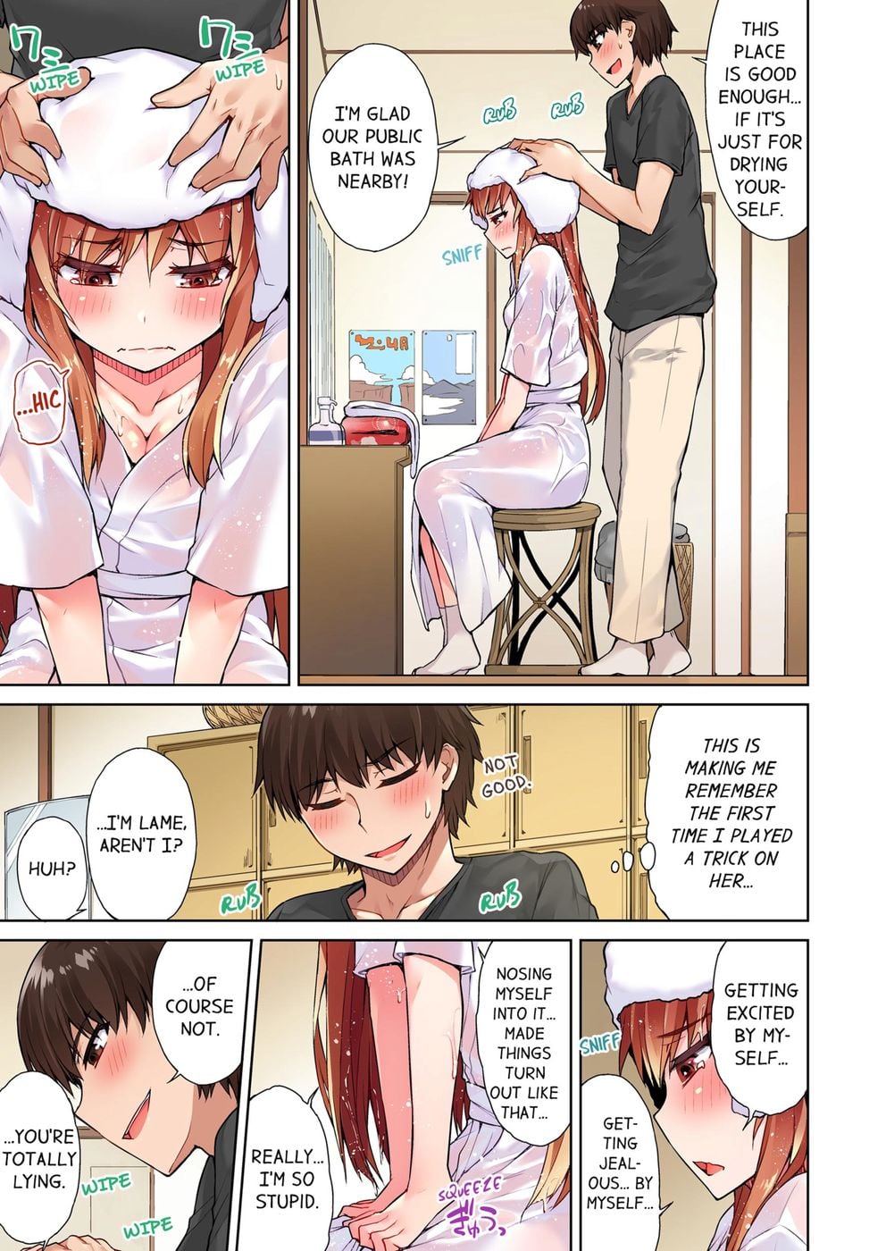 Traditional Job of Washing Girls’ Body (Uncensored) - Chapter 34 Page 3