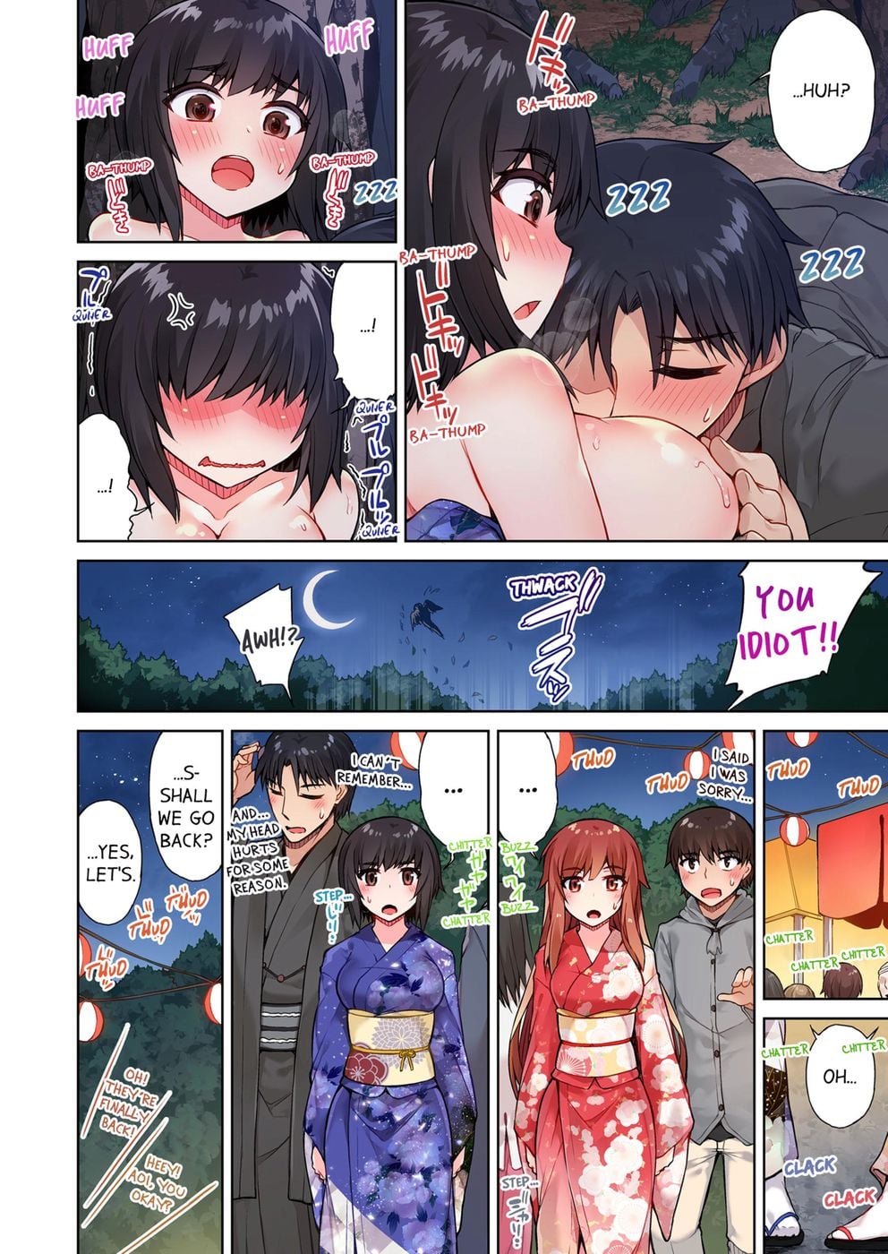Traditional Job of Washing Girls’ Body (Uncensored) - Chapter 36 Page 8