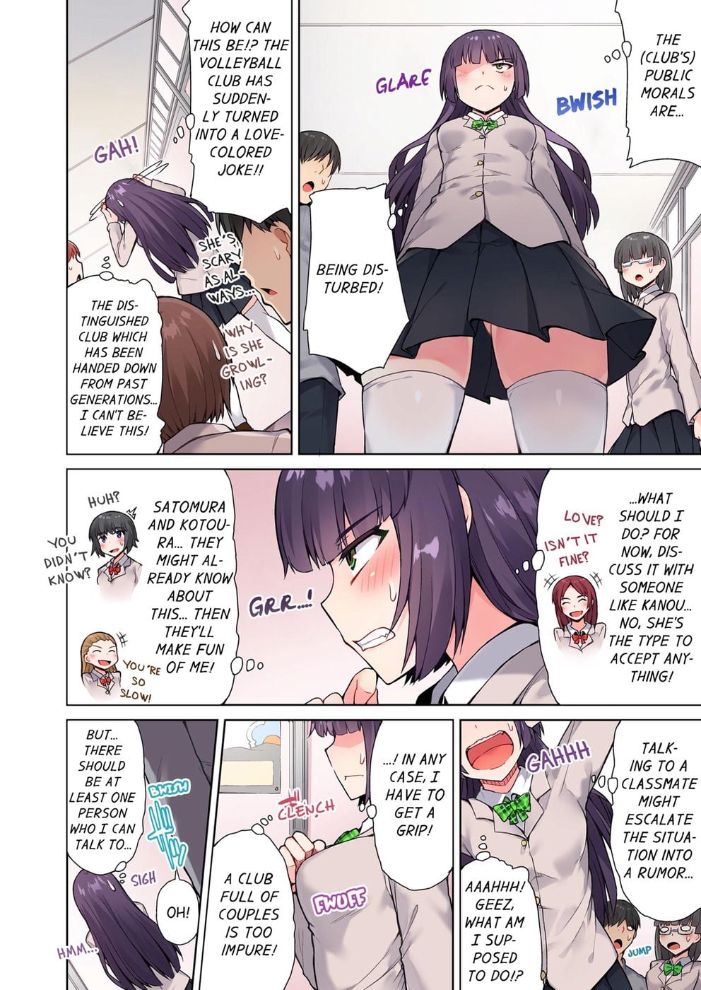Traditional Job of Washing Girls’ Body (Uncensored) - Chapter 37 Page 3