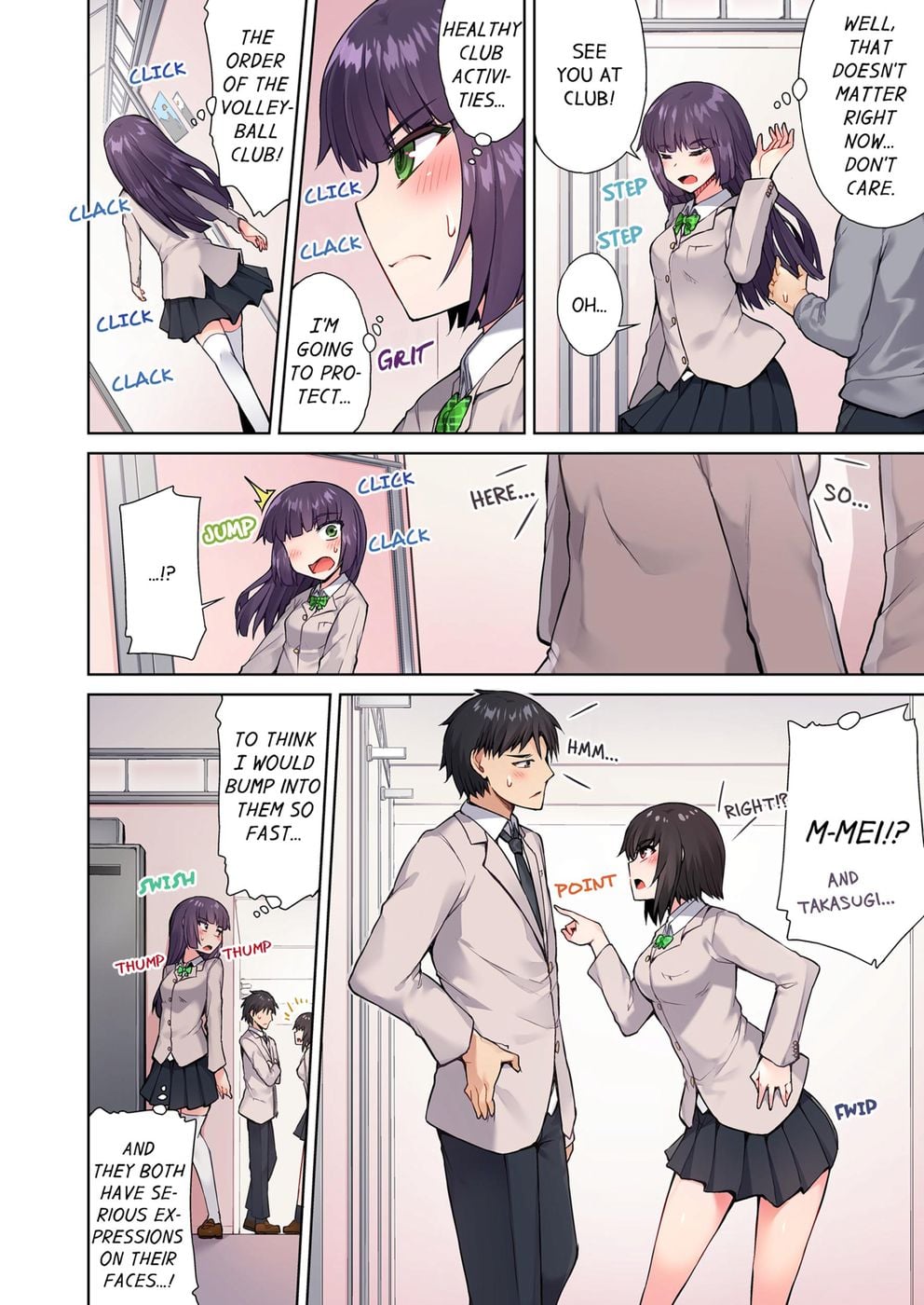 Traditional Job of Washing Girls’ Body (Uncensored) - Chapter 37 Page 5