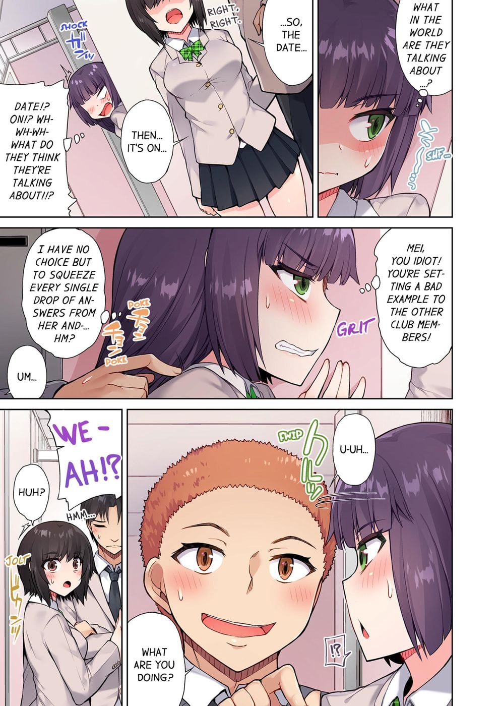Traditional Job of Washing Girls’ Body (Uncensored) - Chapter 37 Page 6