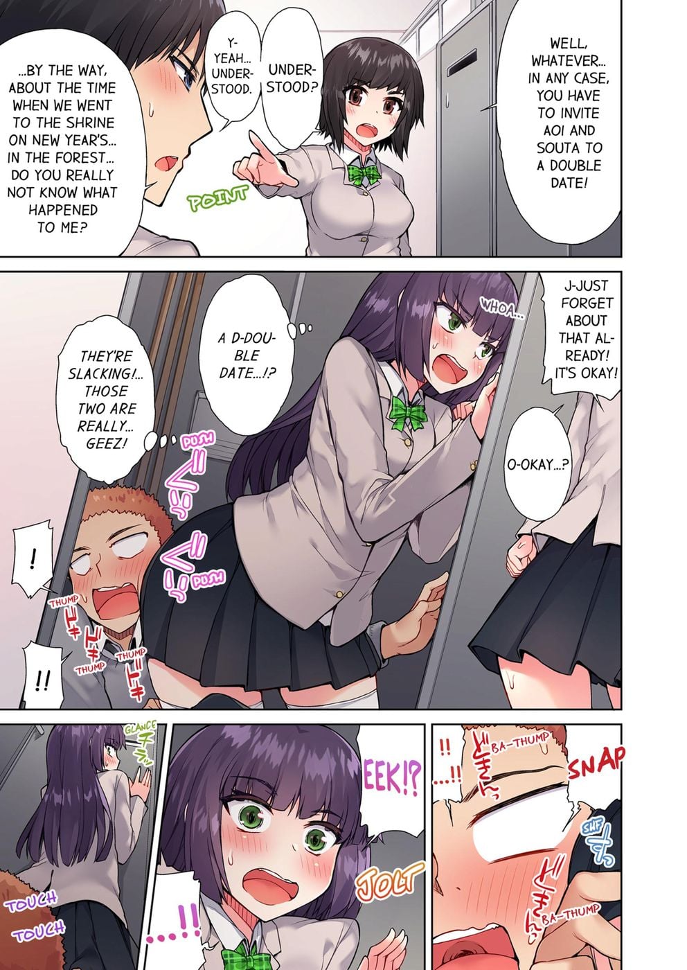 Traditional Job of Washing Girls’ Body (Uncensored) - Chapter 37 Page 8