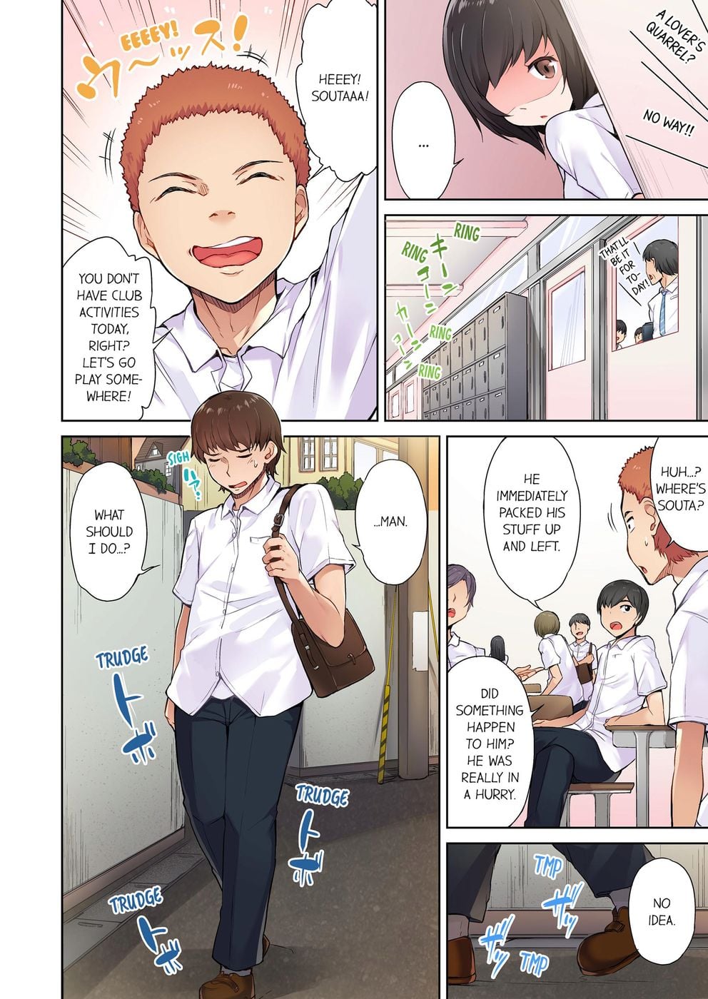 Traditional Job of Washing Girls’ Body (Uncensored) - Chapter 4 Page 4