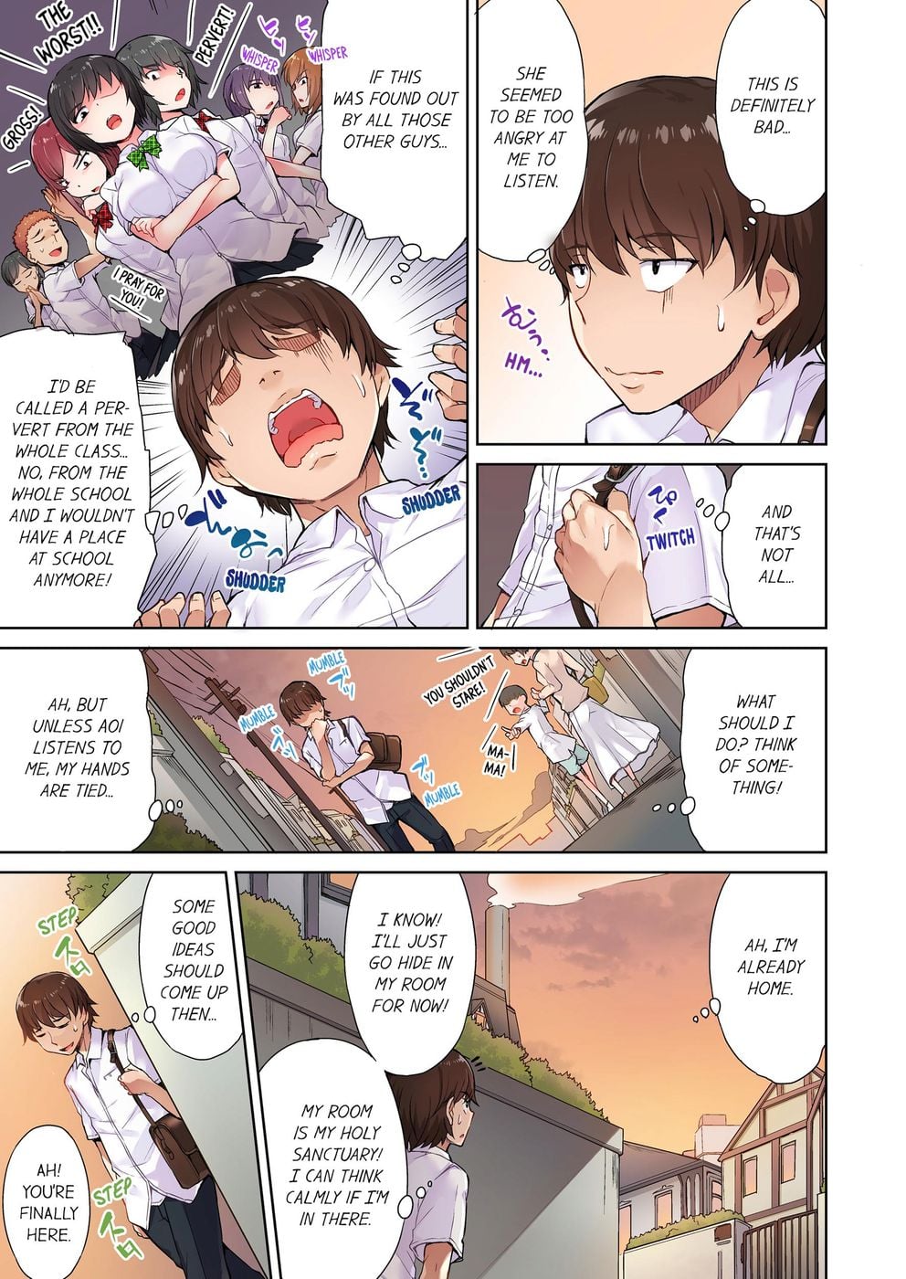 Traditional Job of Washing Girls’ Body (Uncensored) - Chapter 4 Page 5