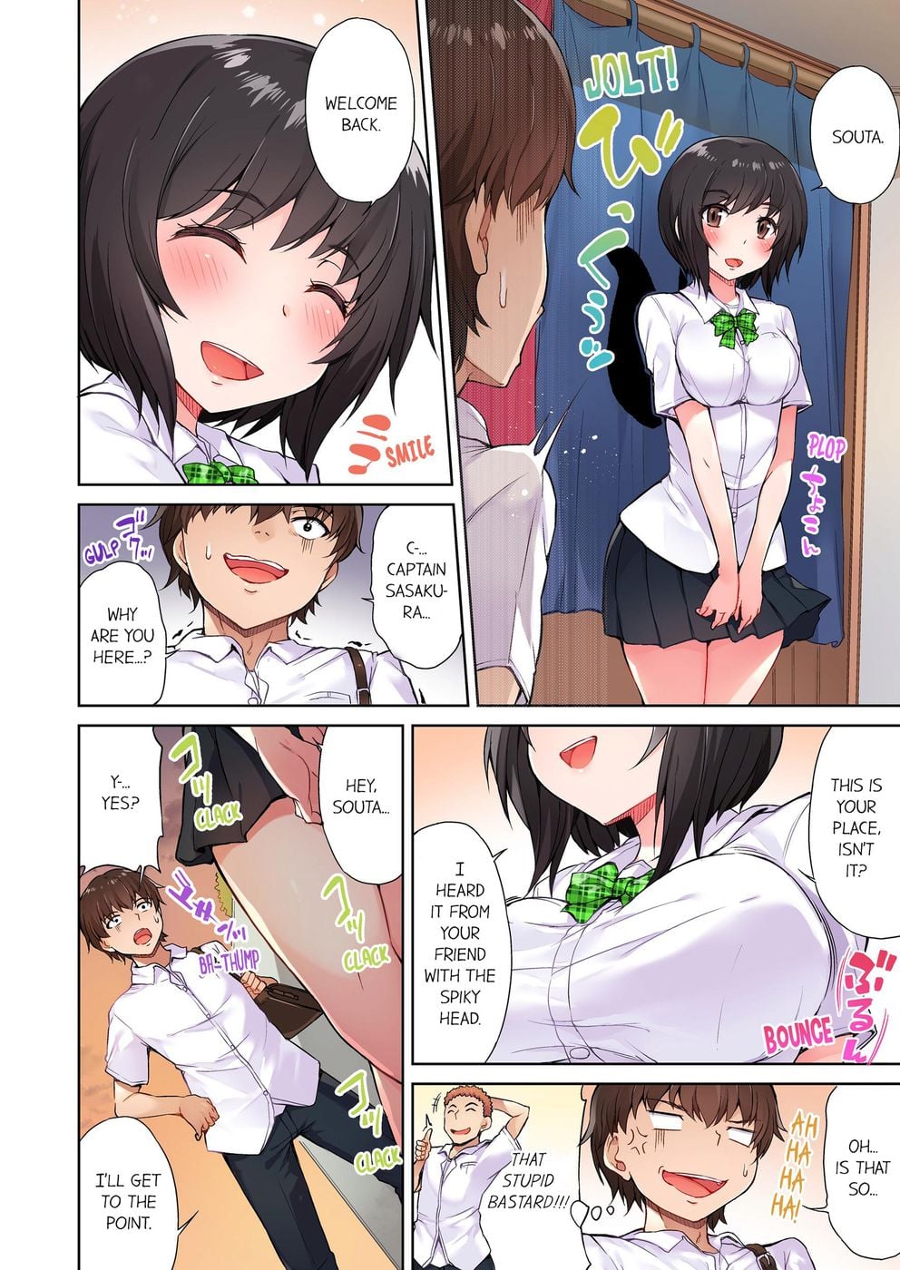 Traditional Job of Washing Girls’ Body (Uncensored) - Chapter 4 Page 6