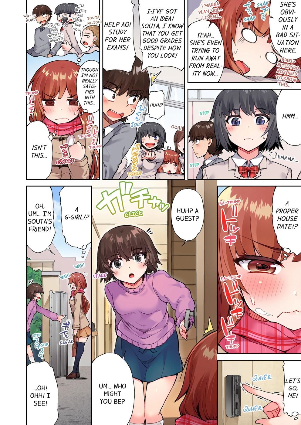 Traditional Job of Washing Girls’ Body (Uncensored) - Chapter 40 Page 2