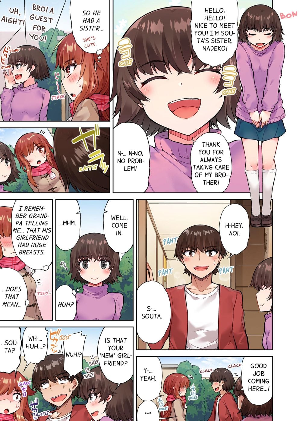 Traditional Job of Washing Girls’ Body (Uncensored) - Chapter 40 Page 3