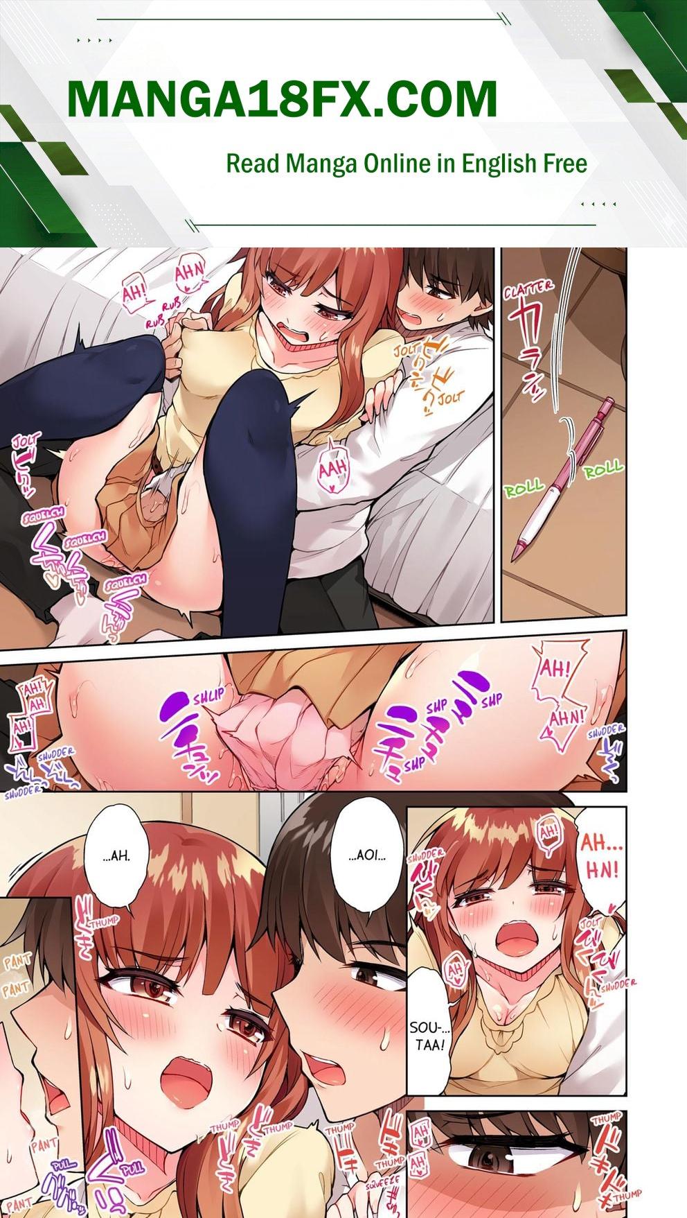 Traditional Job of Washing Girls’ Body (Uncensored) - Chapter 41 Page 1