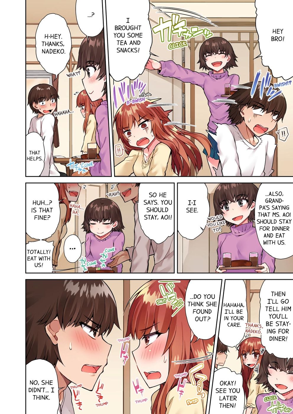 Traditional Job of Washing Girls’ Body (Uncensored) - Chapter 41 Page 2