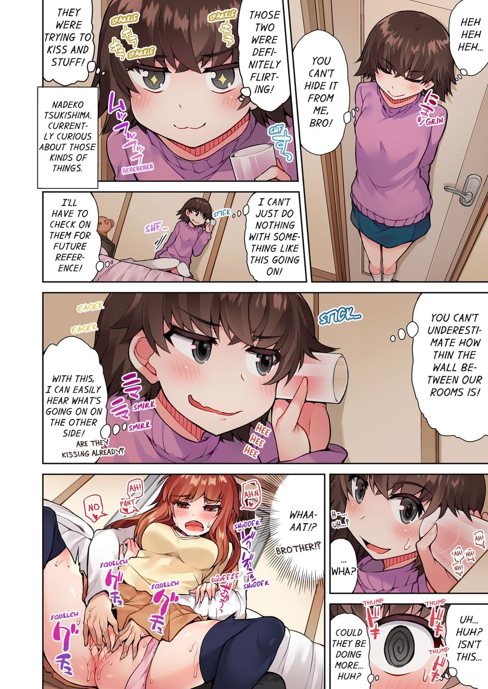 Traditional Job of Washing Girls’ Body (Uncensored) - Chapter 41 Page 4