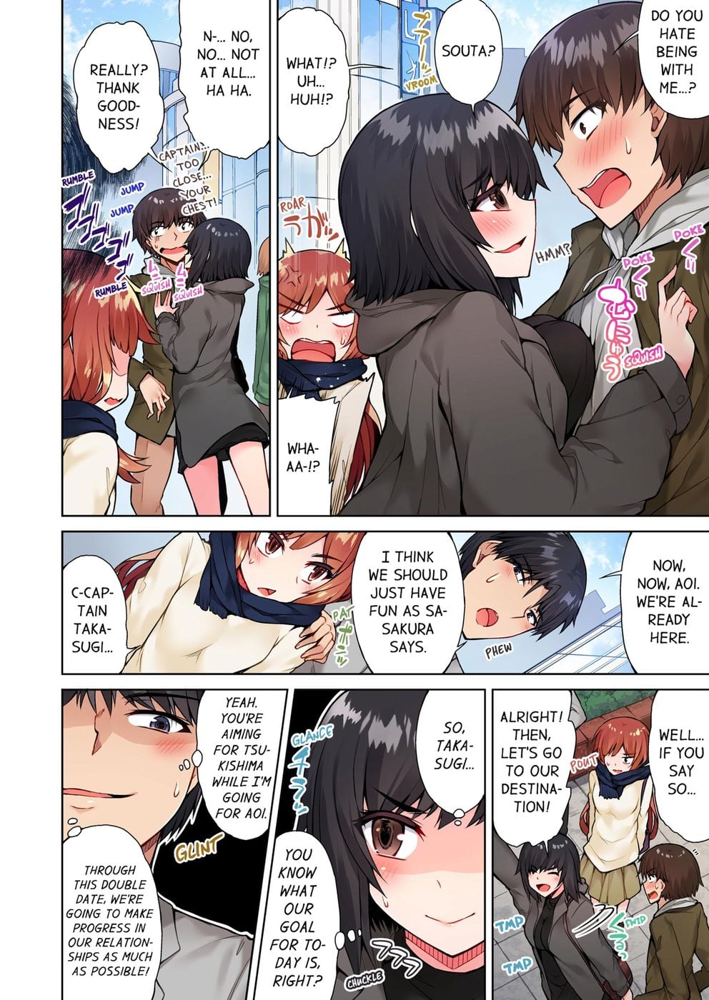 Traditional Job of Washing Girls’ Body (Uncensored) - Chapter 43 Page 2