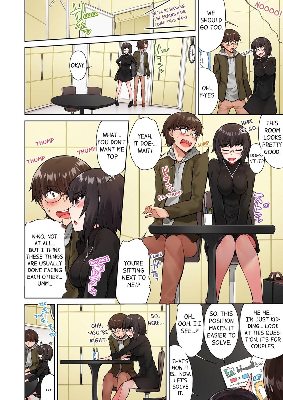 Traditional Job of Washing Girls’ Body (Uncensored) - Chapter 43 Page 6
