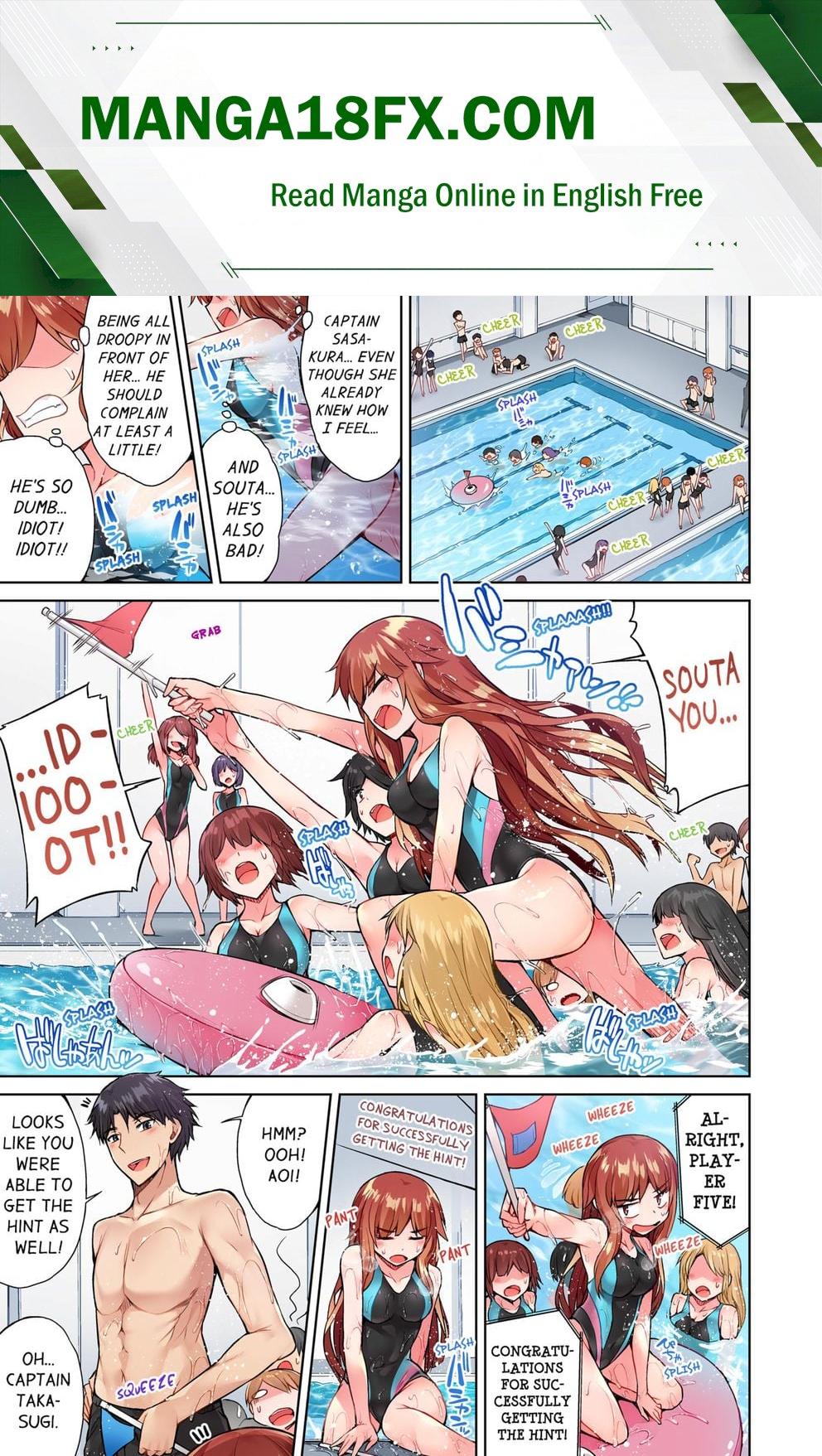 Traditional Job of Washing Girls’ Body (Uncensored) - Chapter 44 Page 1