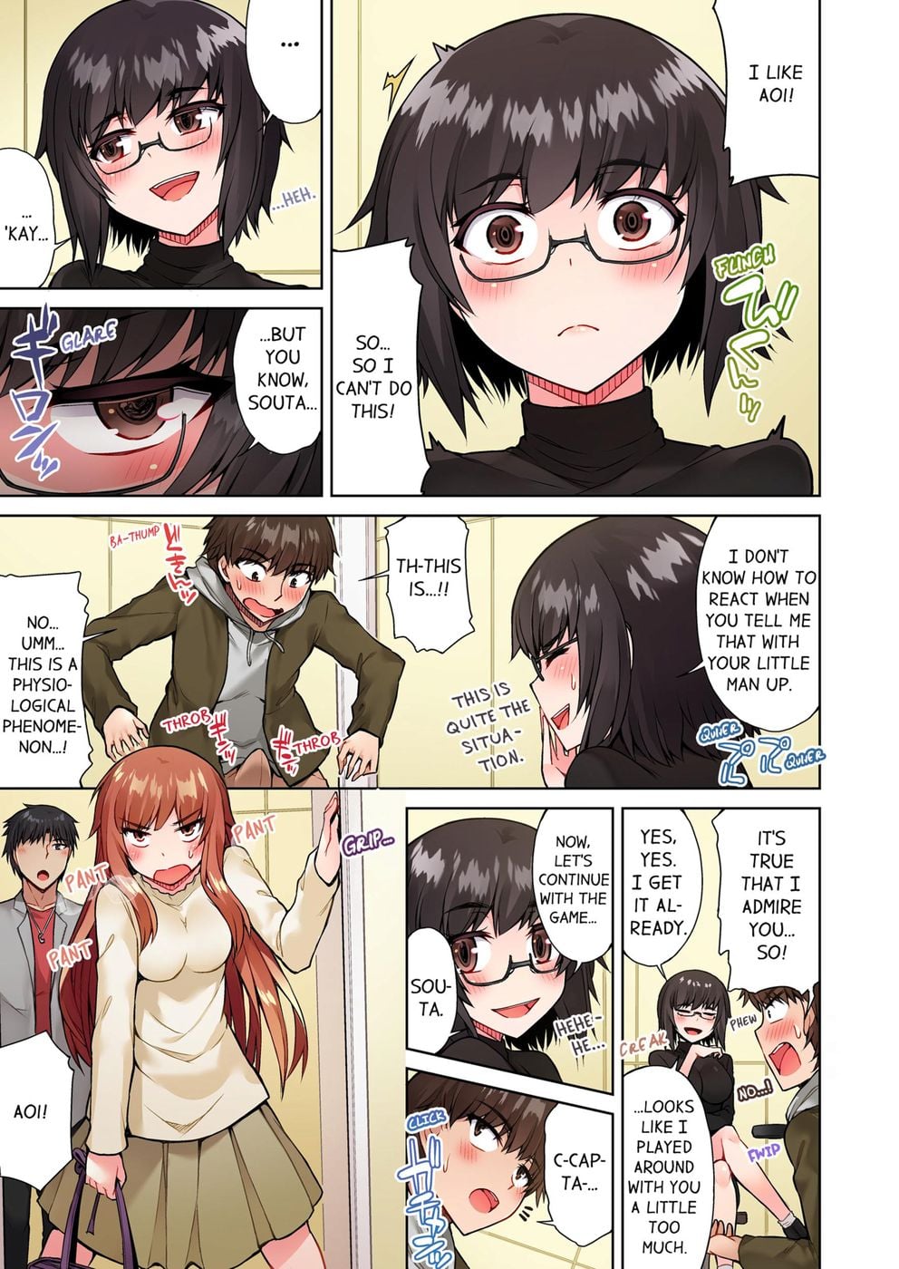Traditional Job of Washing Girls’ Body (Uncensored) - Chapter 44 Page 7
