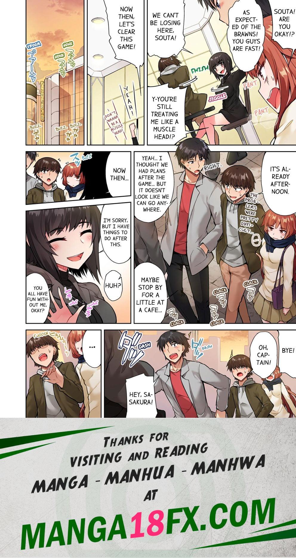 Traditional Job of Washing Girls’ Body (Uncensored) - Chapter 44 Page 8