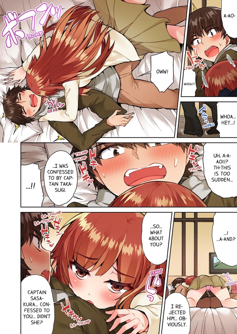 Traditional Job of Washing Girls’ Body (Uncensored) - Chapter 45 Page 2