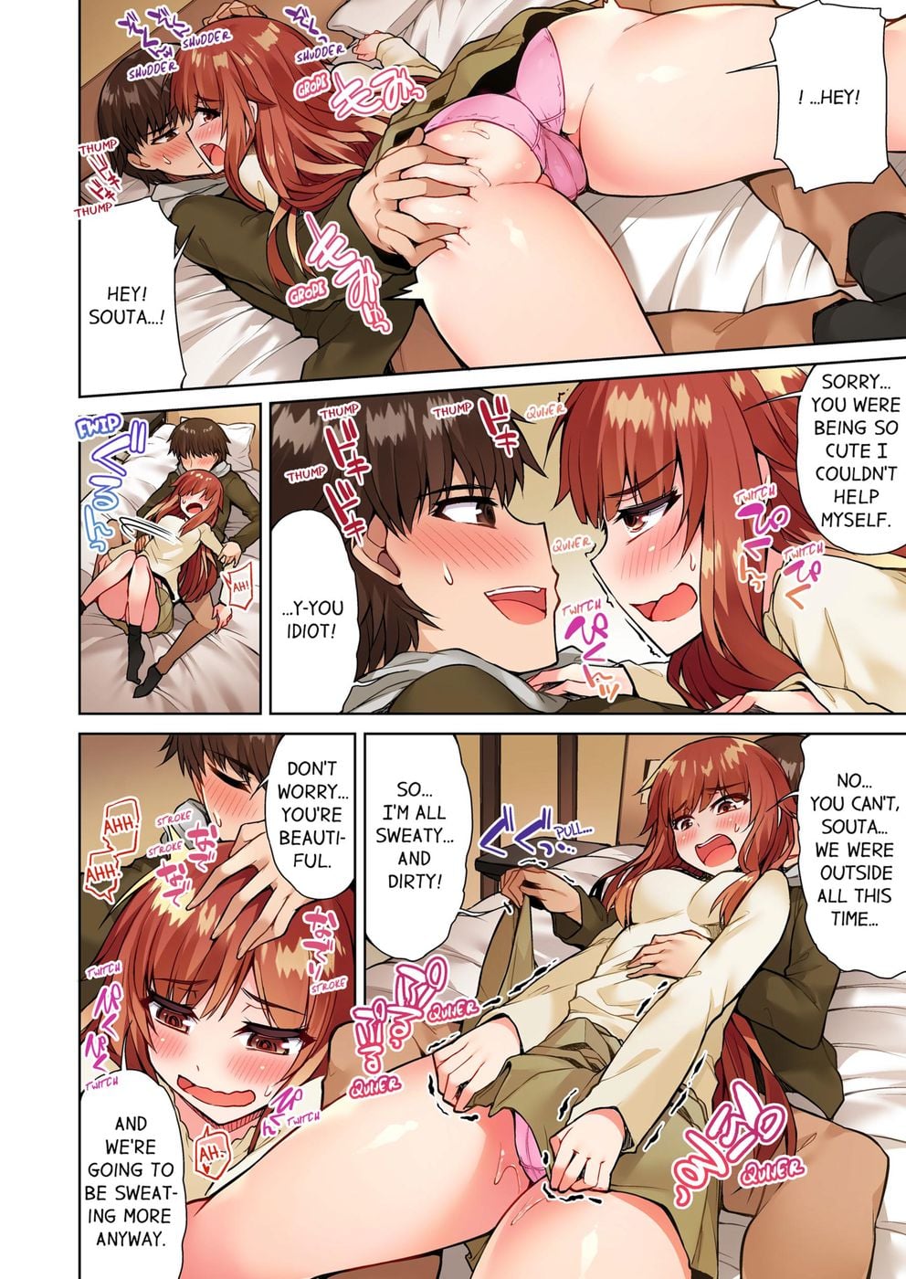 Traditional Job of Washing Girls’ Body (Uncensored) - Chapter 45 Page 4