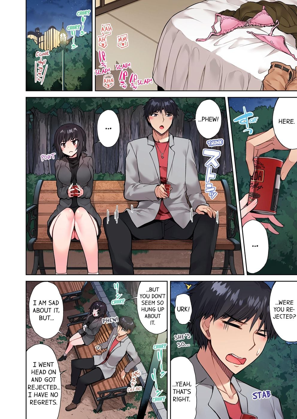 Traditional Job of Washing Girls’ Body (Uncensored) - Chapter 46 Page 7