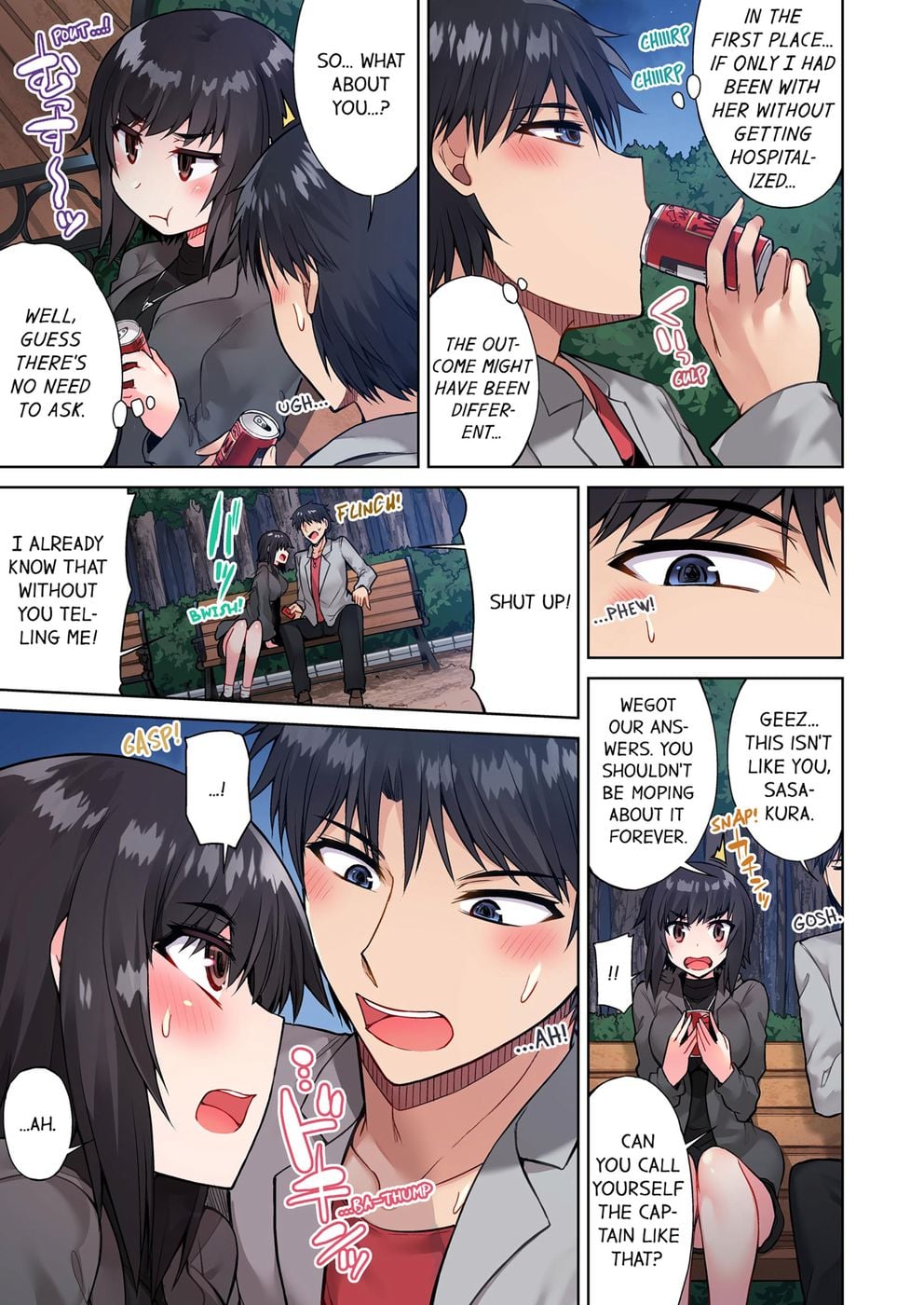 Traditional Job of Washing Girls’ Body (Uncensored) - Chapter 46 Page 8