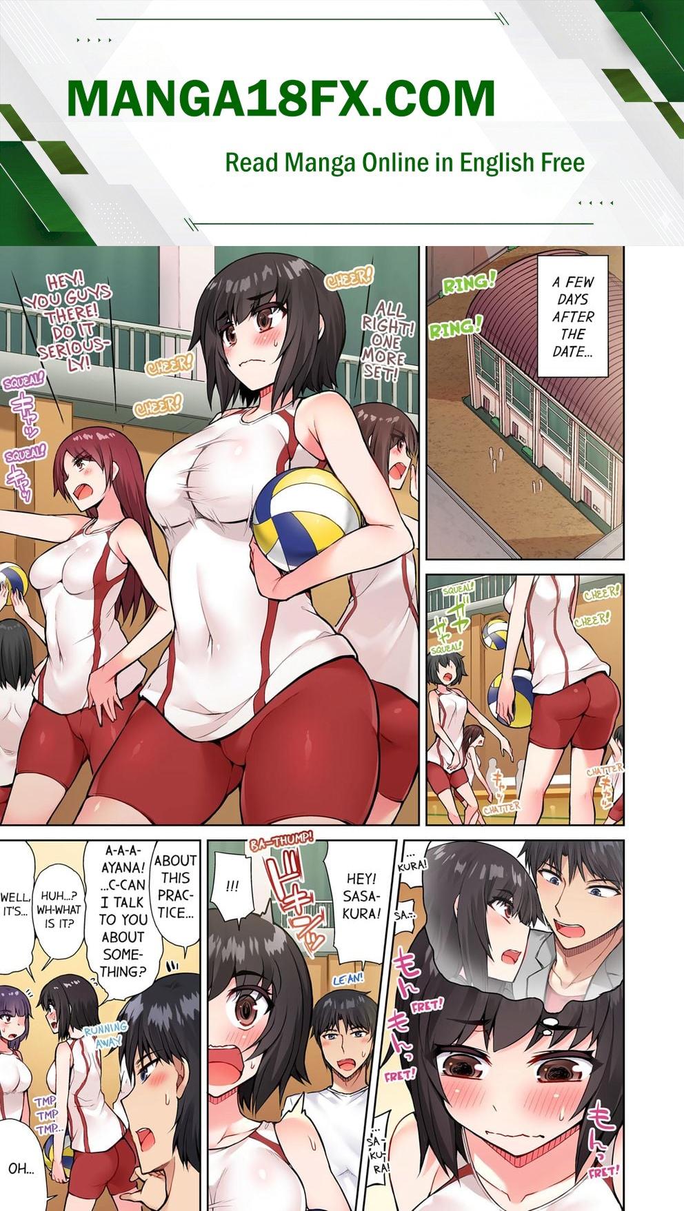 Traditional Job of Washing Girls’ Body (Uncensored) - Chapter 47 Page 1