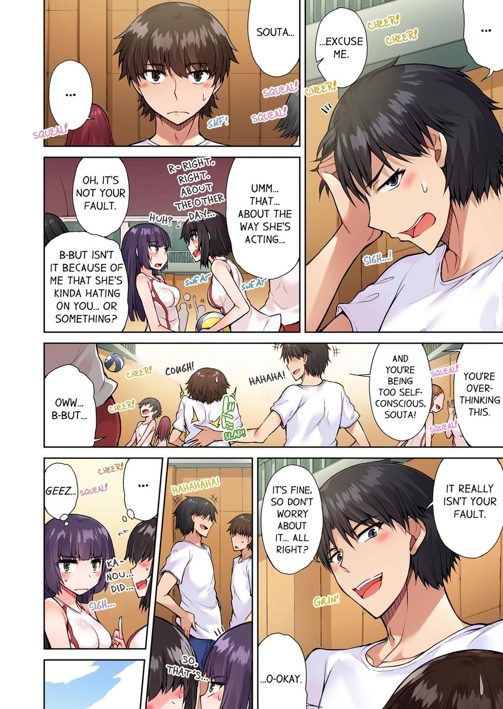 Traditional Job of Washing Girls’ Body (Uncensored) - Chapter 47 Page 2