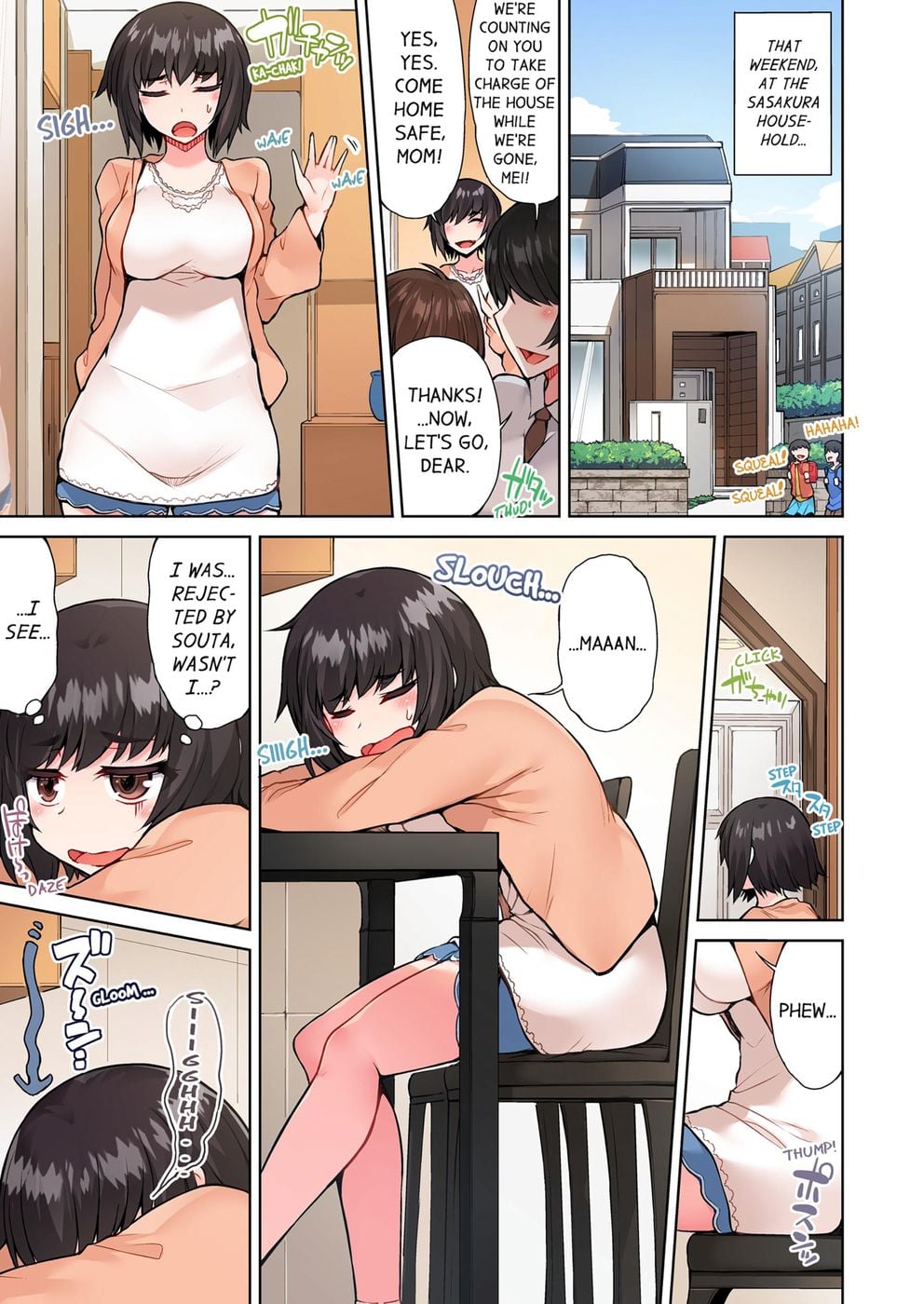 Traditional Job of Washing Girls’ Body (Uncensored) - Chapter 47 Page 3