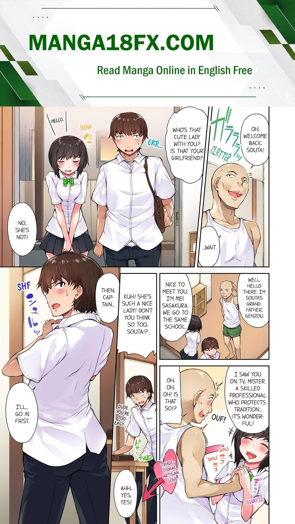 Traditional Job of Washing Girls’ Body (Uncensored) - Chapter 5 Page 1