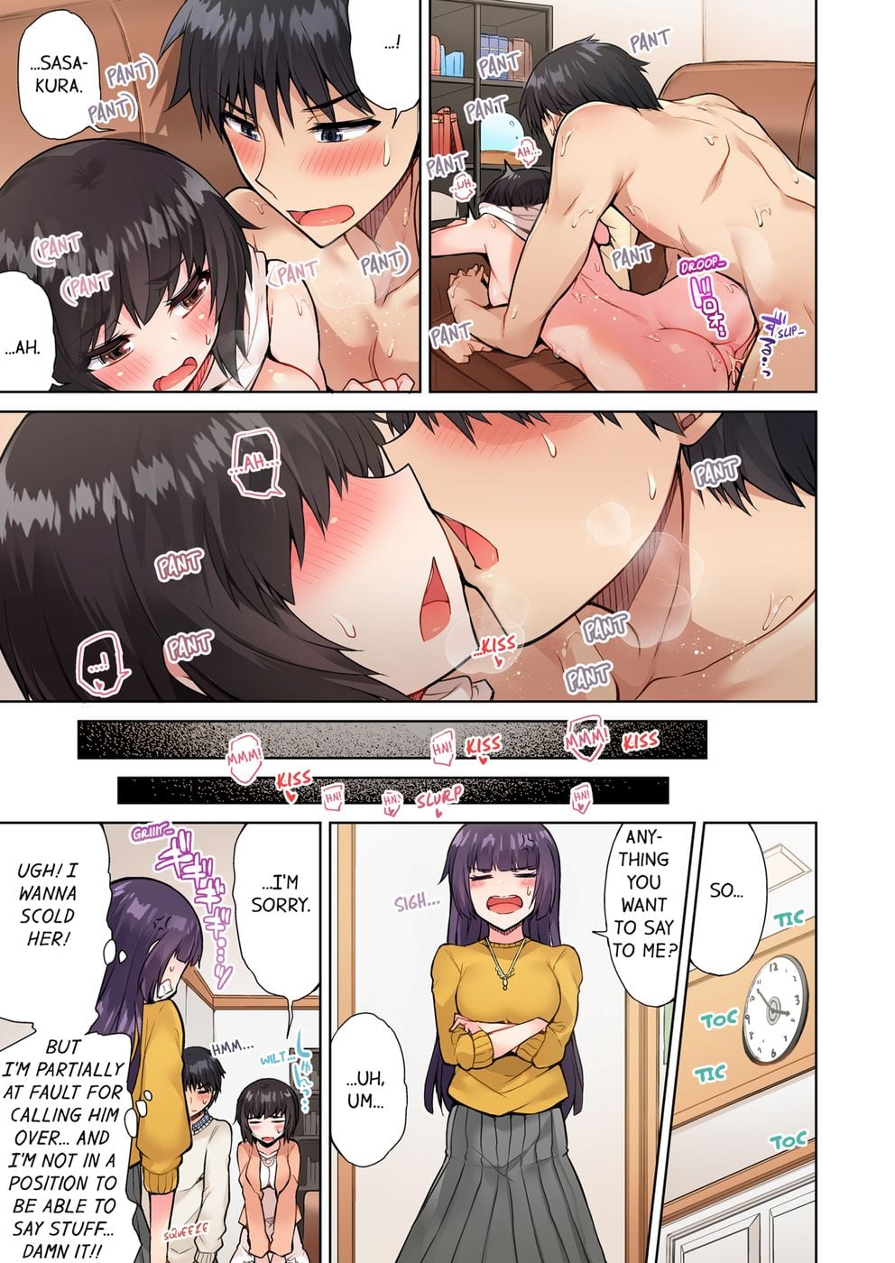 Traditional Job of Washing Girls’ Body (Uncensored) - Chapter 50 Page 7