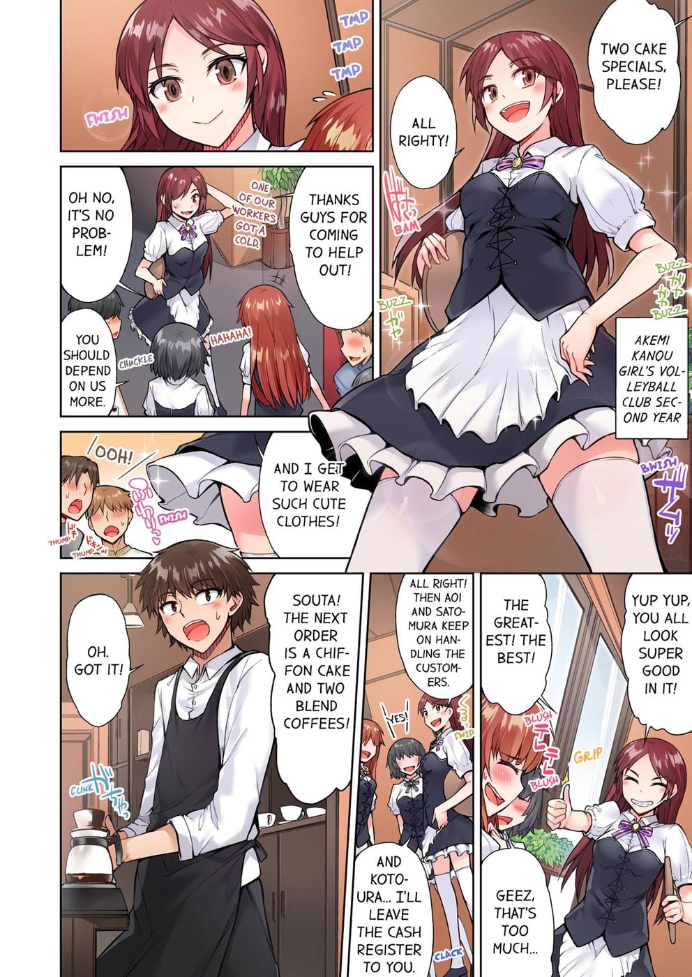 Traditional Job of Washing Girls’ Body (Uncensored) - Chapter 51 Page 2