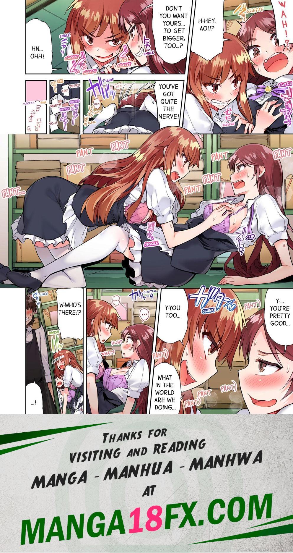 Traditional Job of Washing Girls’ Body (Uncensored) - Chapter 51 Page 8