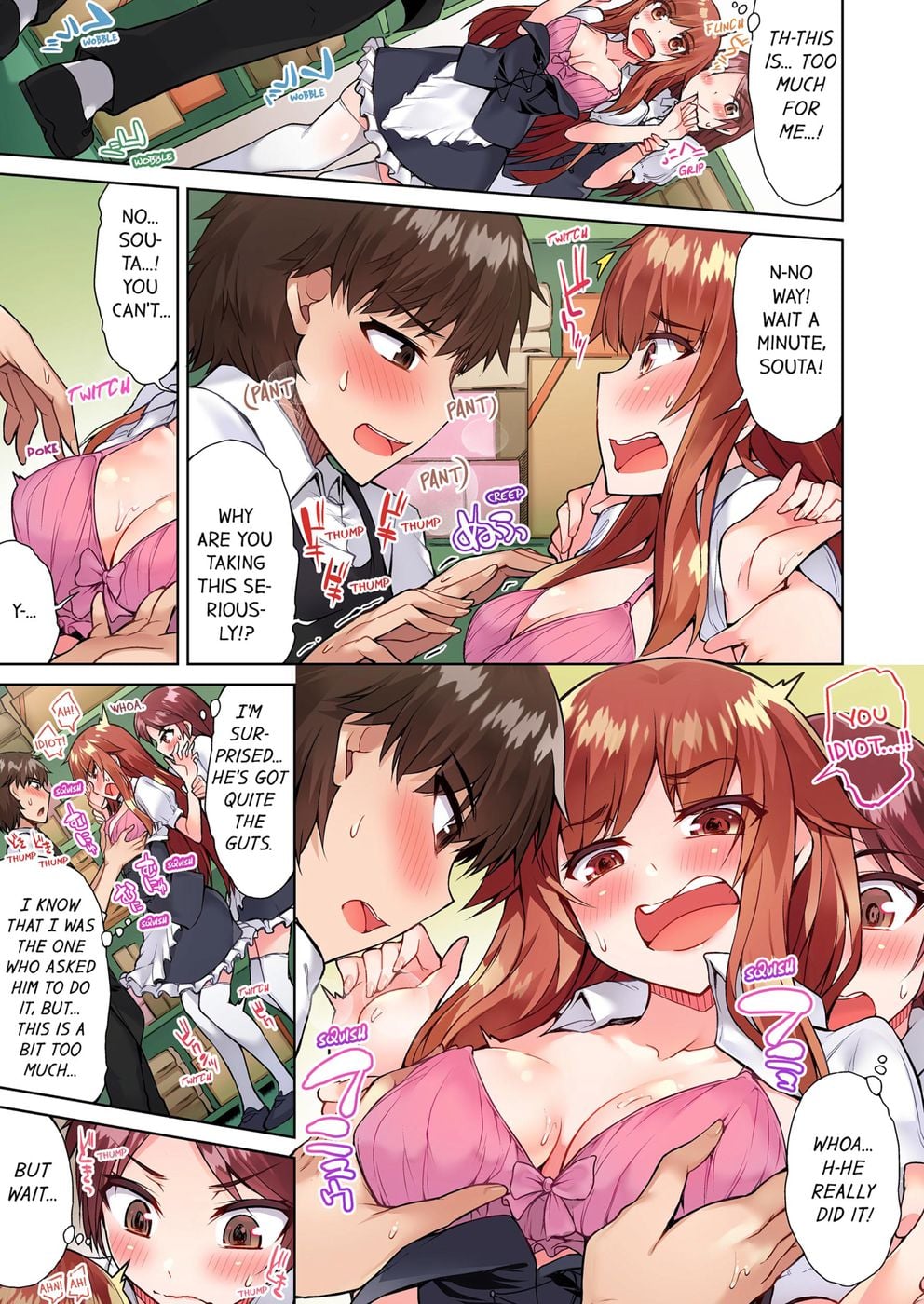 Traditional Job of Washing Girls’ Body (Uncensored) - Chapter 52 Page 3