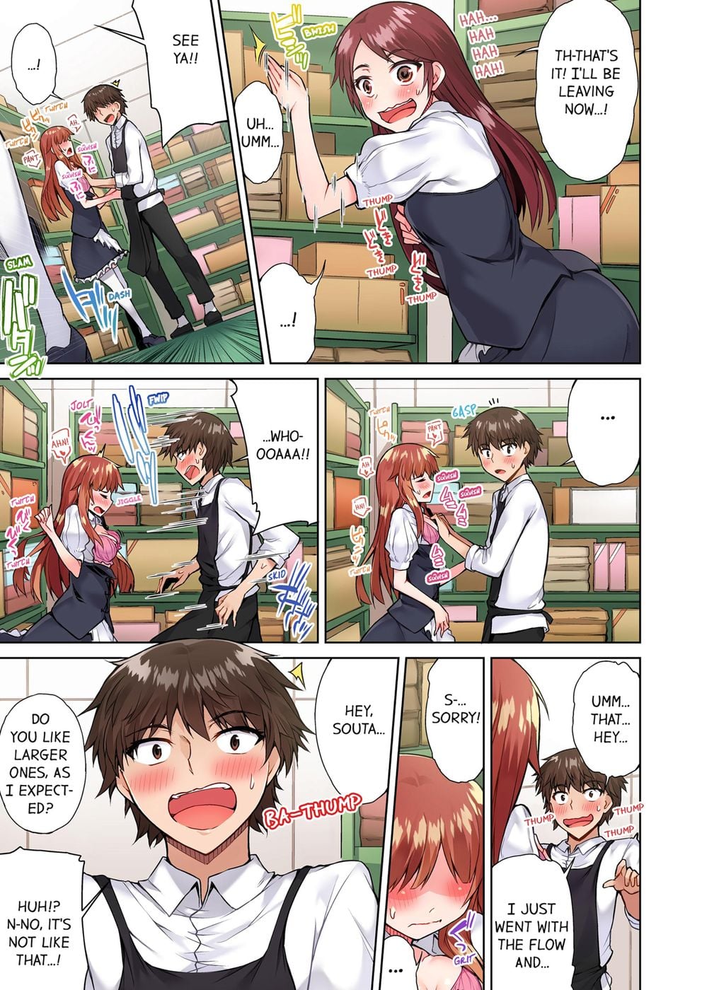 Traditional Job of Washing Girls’ Body (Uncensored) - Chapter 52 Page 5