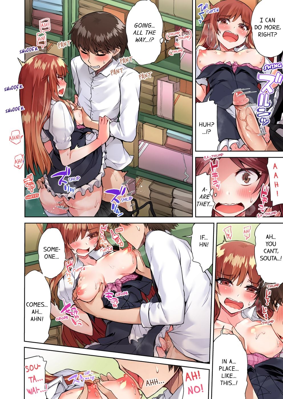 Traditional Job of Washing Girls’ Body (Uncensored) - Chapter 53 Page 4