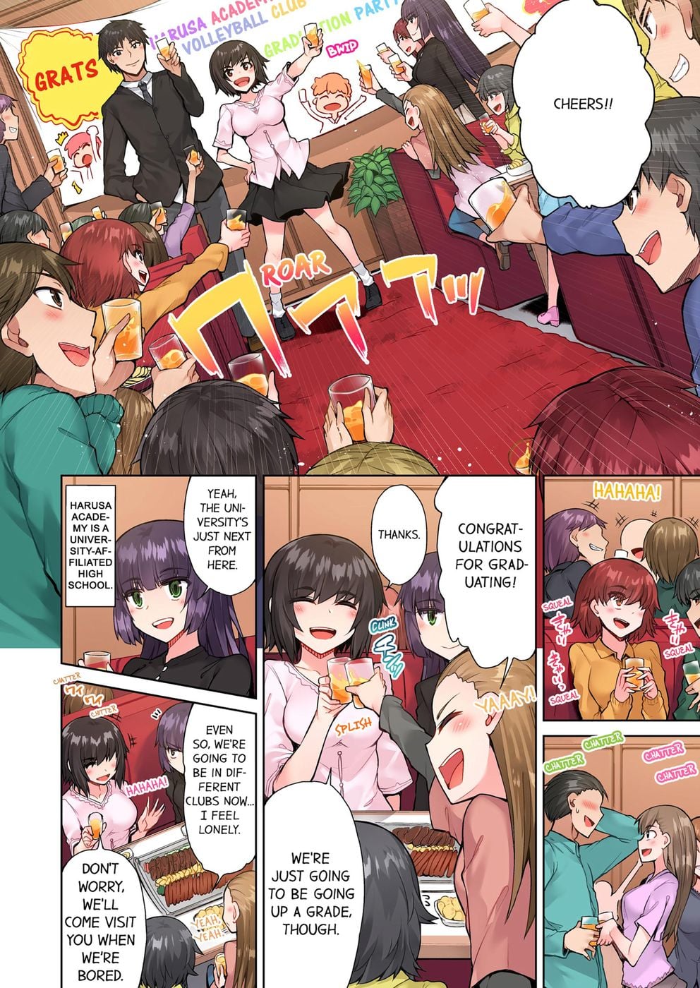 Traditional Job of Washing Girls’ Body (Uncensored) - Chapter 55 Page 3
