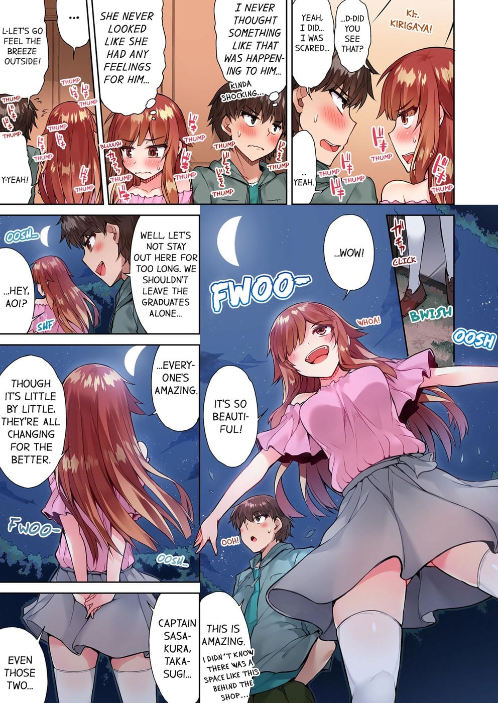 Traditional Job of Washing Girls’ Body (Uncensored) - Chapter 55 Page 8