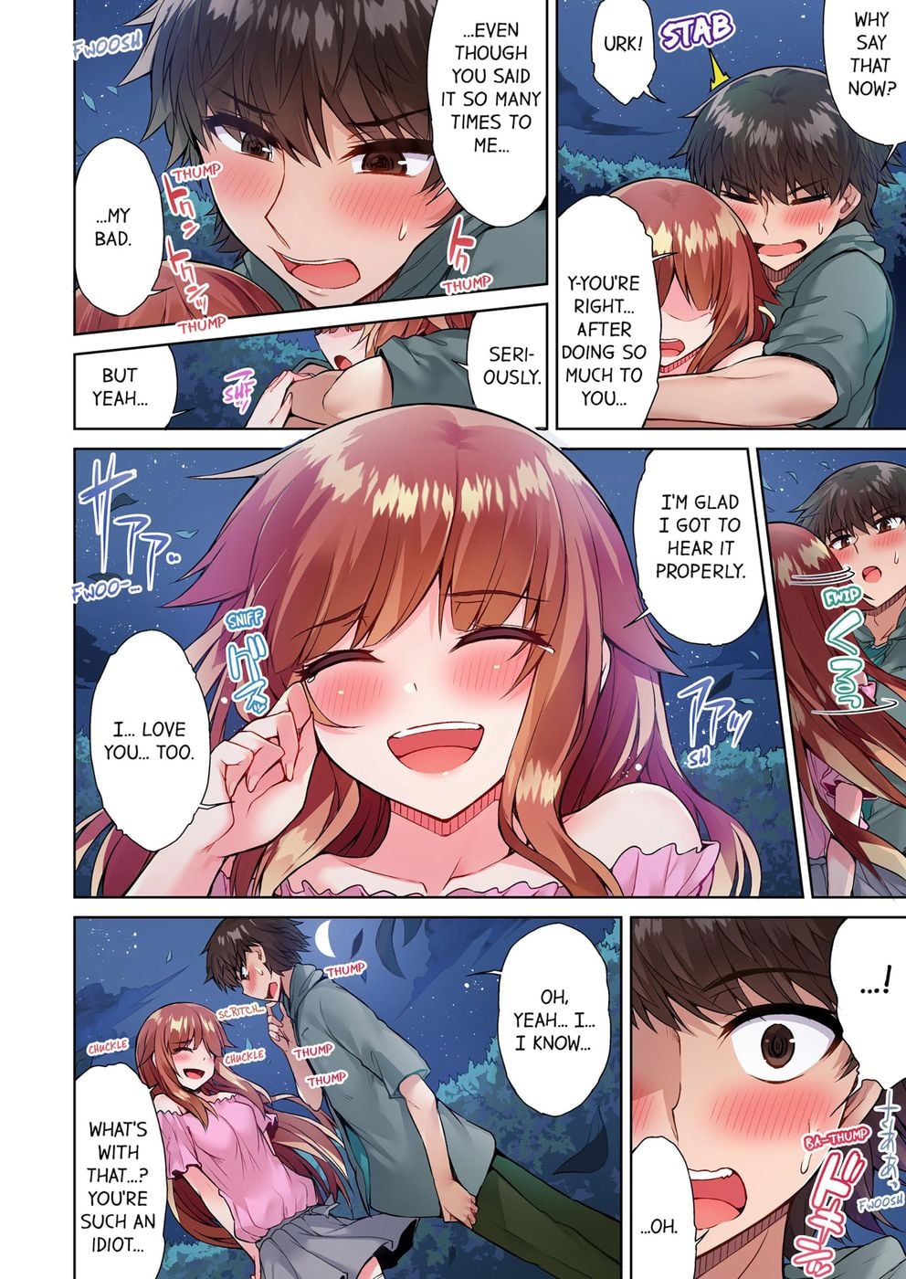 Traditional Job of Washing Girls’ Body (Uncensored) - Chapter 56 Page 2