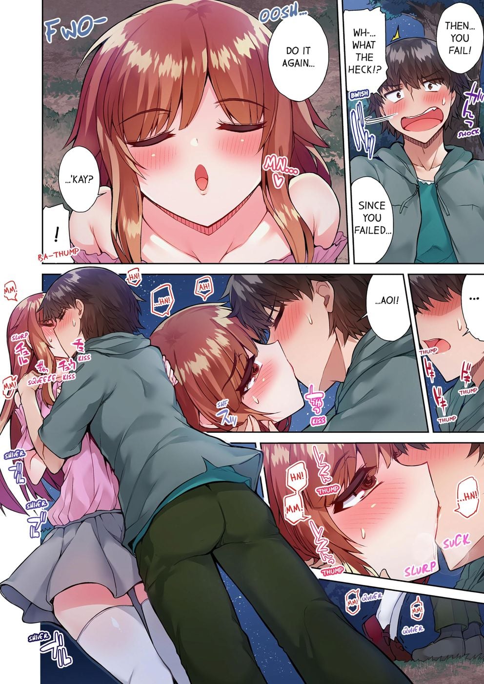Traditional Job of Washing Girls’ Body (Uncensored) - Chapter 56 Page 4