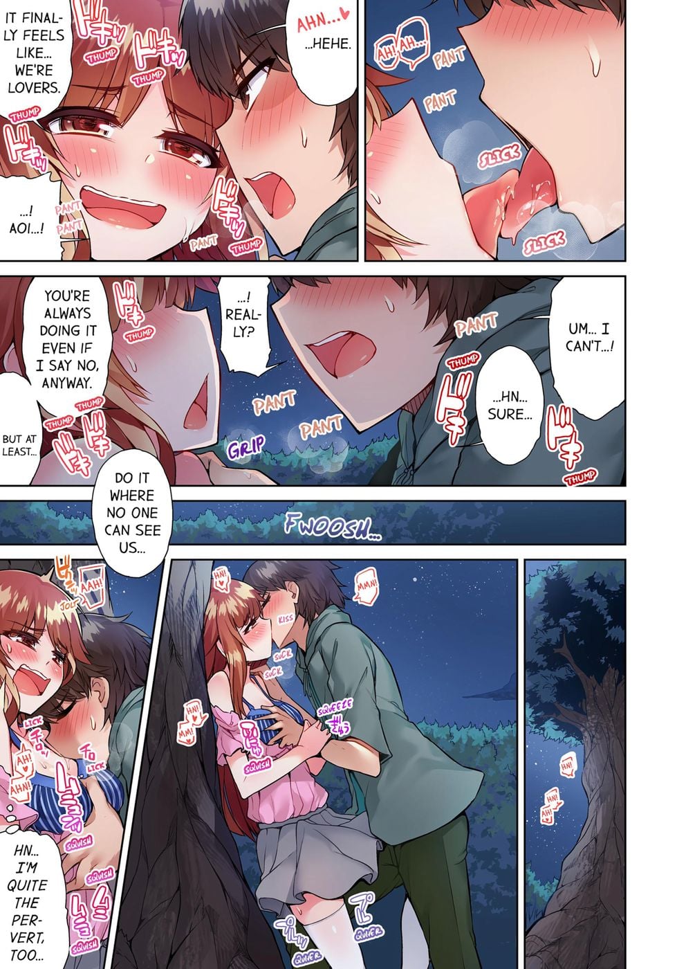 Traditional Job of Washing Girls’ Body (Uncensored) - Chapter 56 Page 5