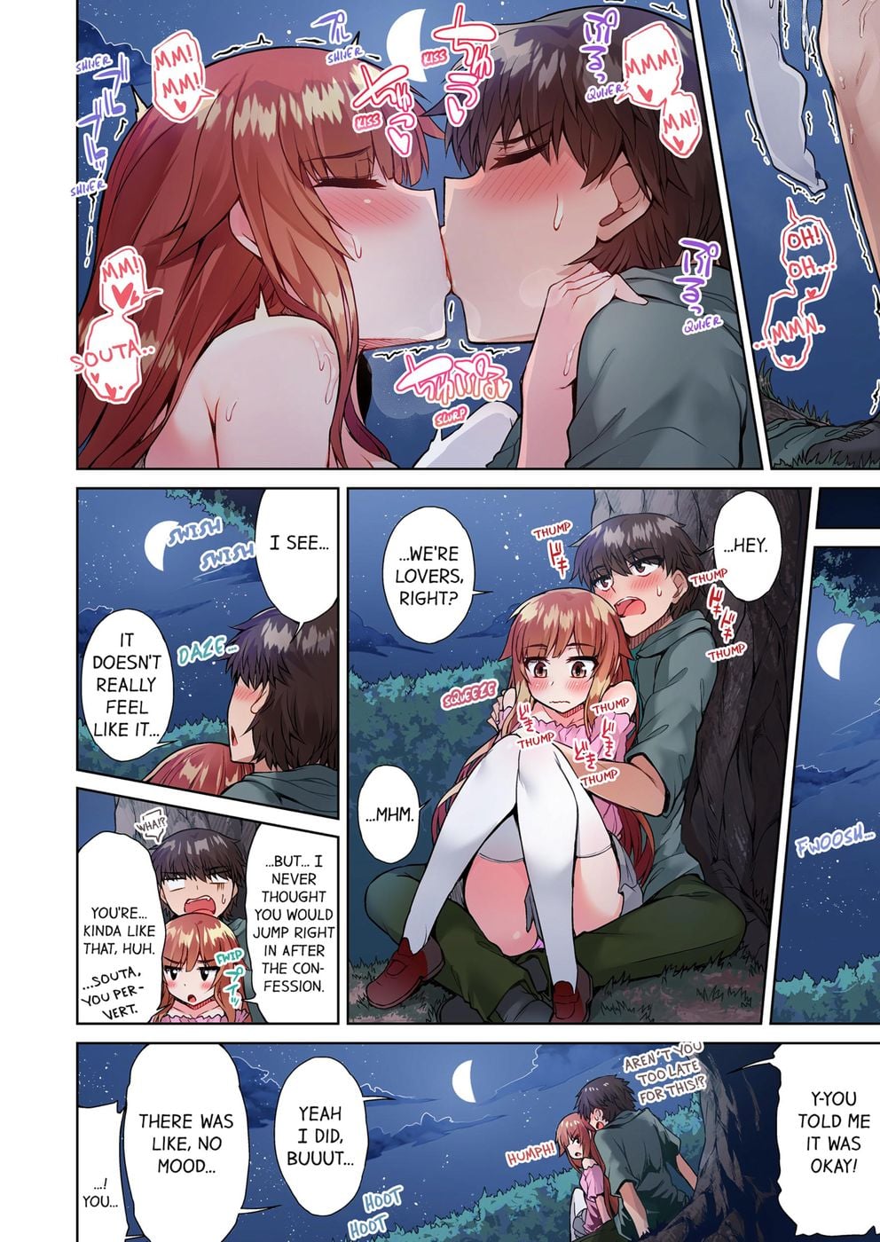 Traditional Job of Washing Girls’ Body (Uncensored) - Chapter 58 Page 6