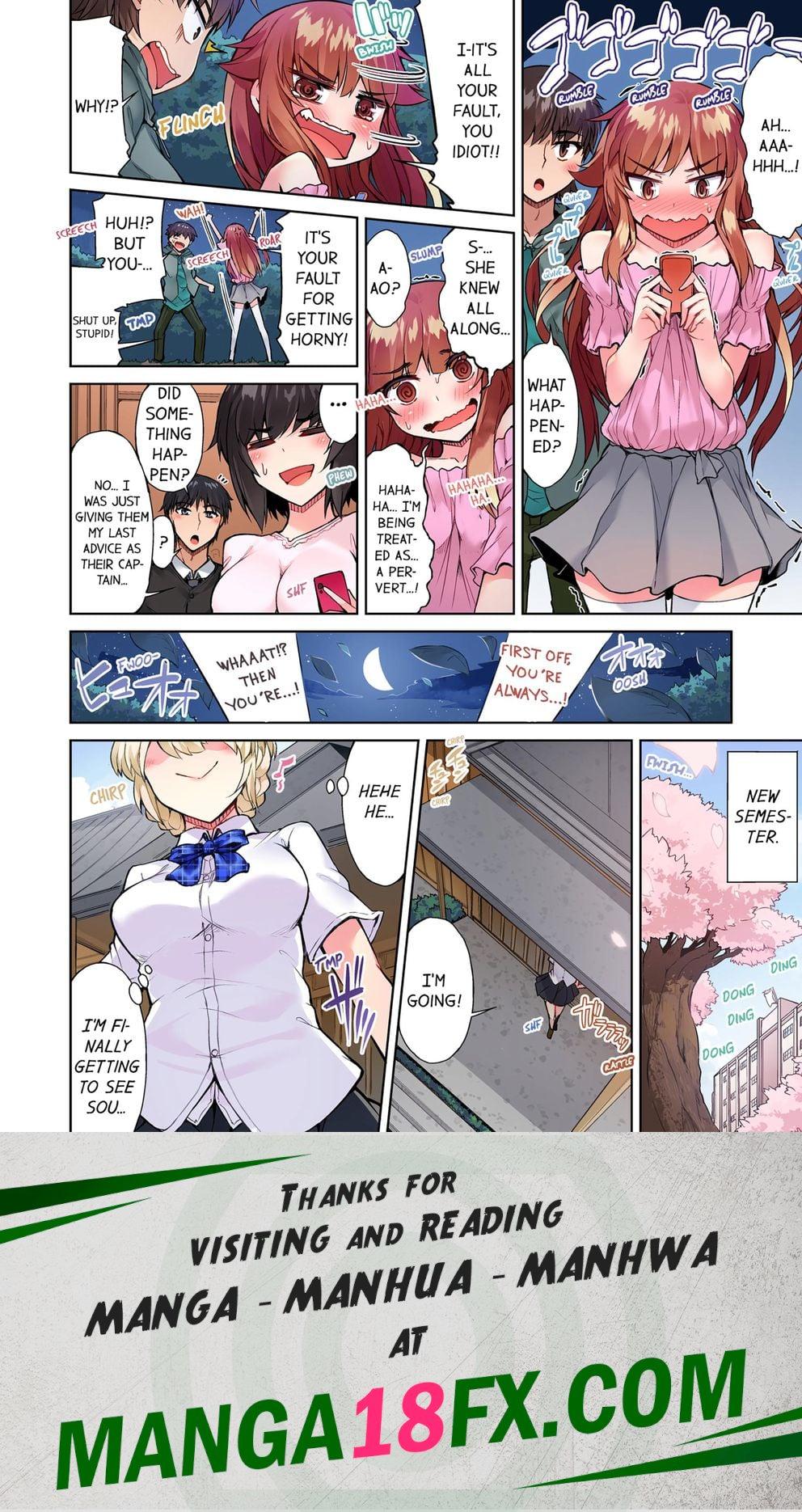 Traditional Job of Washing Girls’ Body (Uncensored) - Chapter 58 Page 8