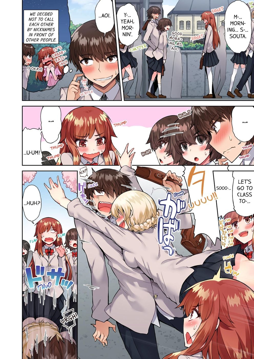Traditional Job of Washing Girls’ Body (Uncensored) - Chapter 59 Page 2