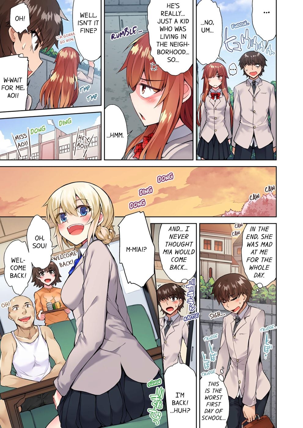 Traditional Job of Washing Girls’ Body (Uncensored) - Chapter 59 Page 5