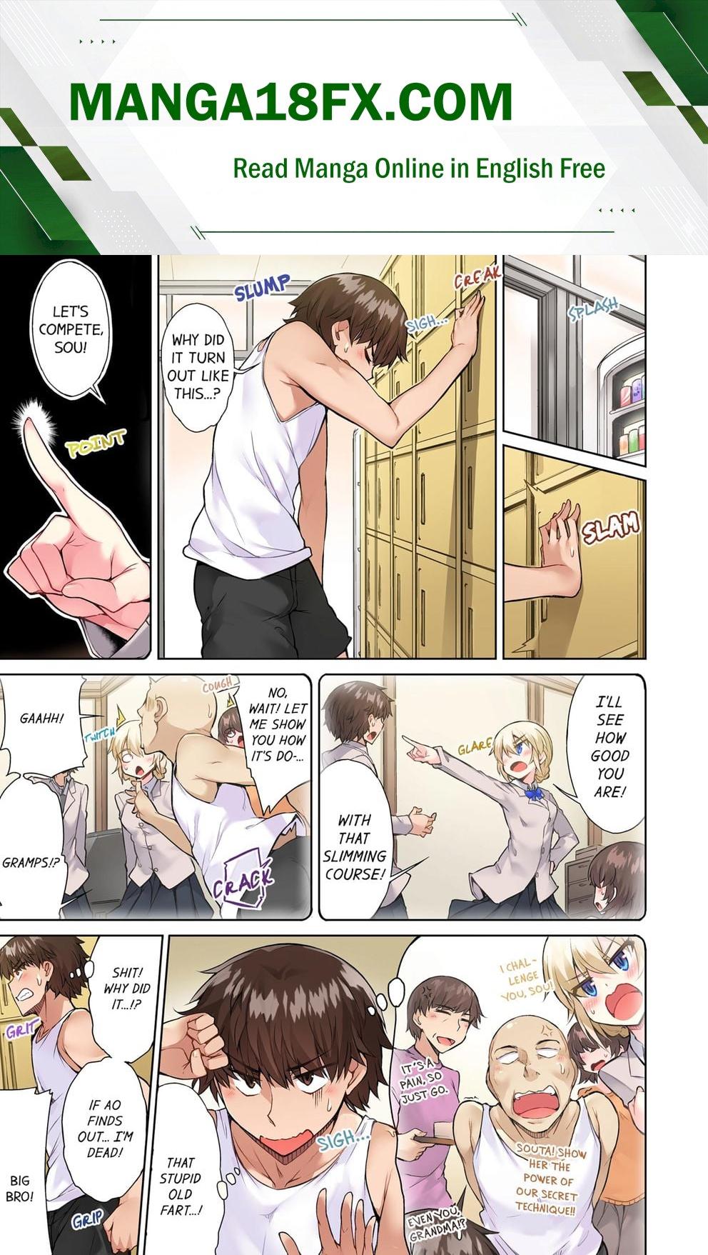 Traditional Job of Washing Girls’ Body (Uncensored) - Chapter 60 Page 1