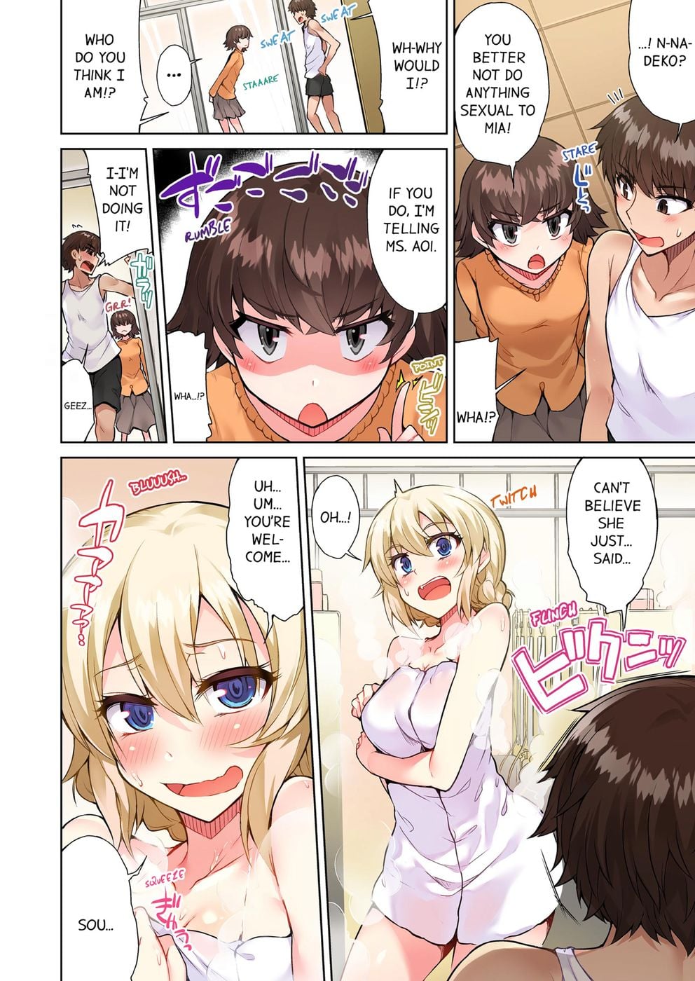 Traditional Job of Washing Girls’ Body (Uncensored) - Chapter 60 Page 2