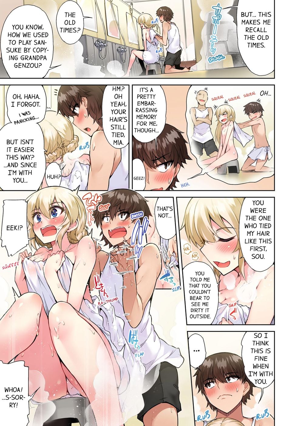 Traditional Job of Washing Girls’ Body (Uncensored) - Chapter 60 Page 5