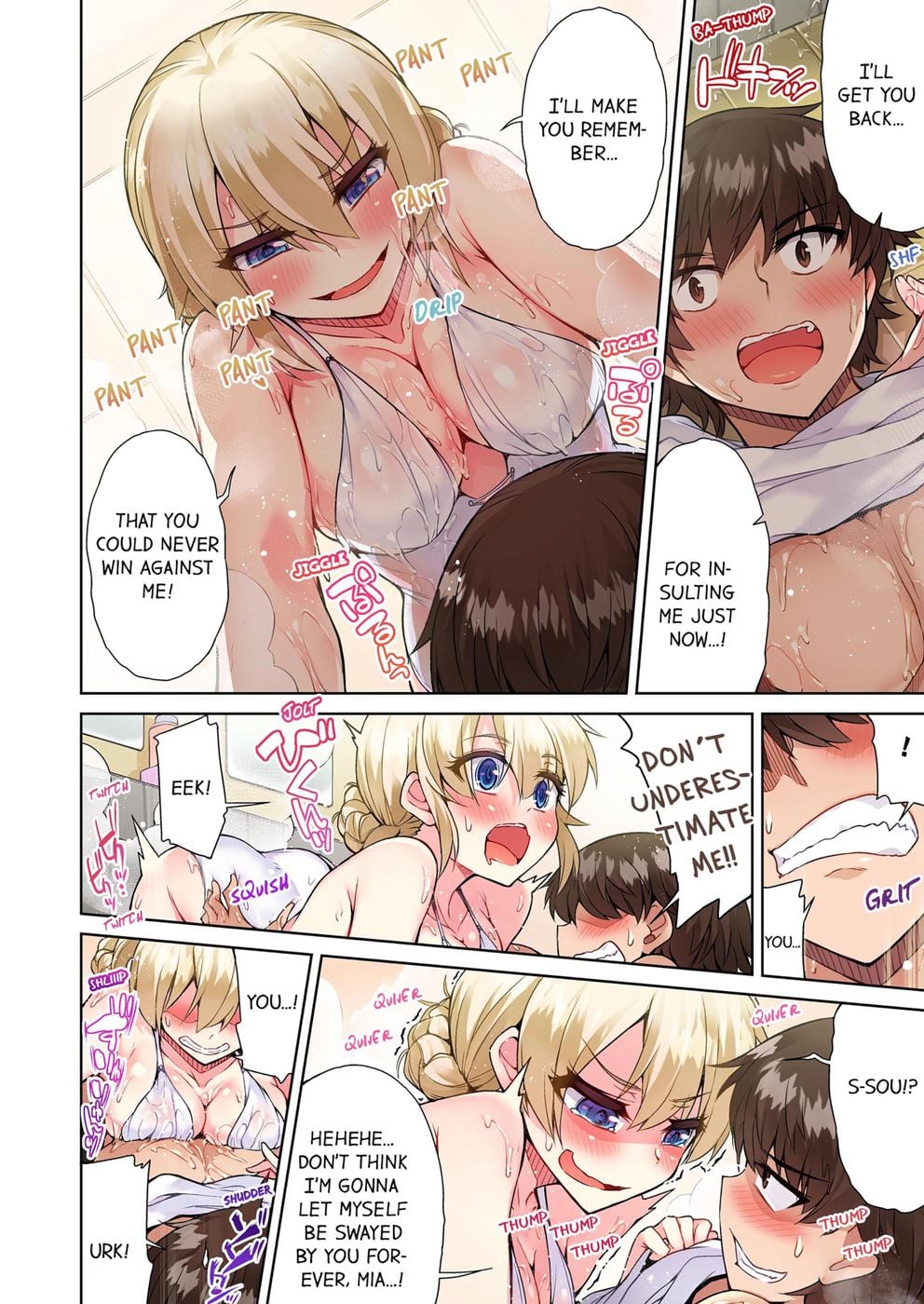 Traditional Job of Washing Girls’ Body (Uncensored) - Chapter 61 Page 4