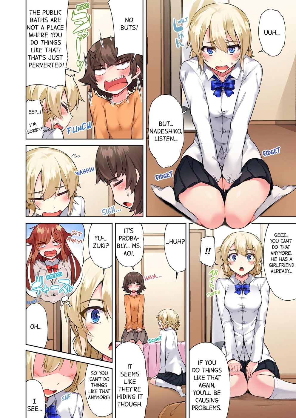 Traditional Job of Washing Girls’ Body (Uncensored) - Chapter 62 Page 6