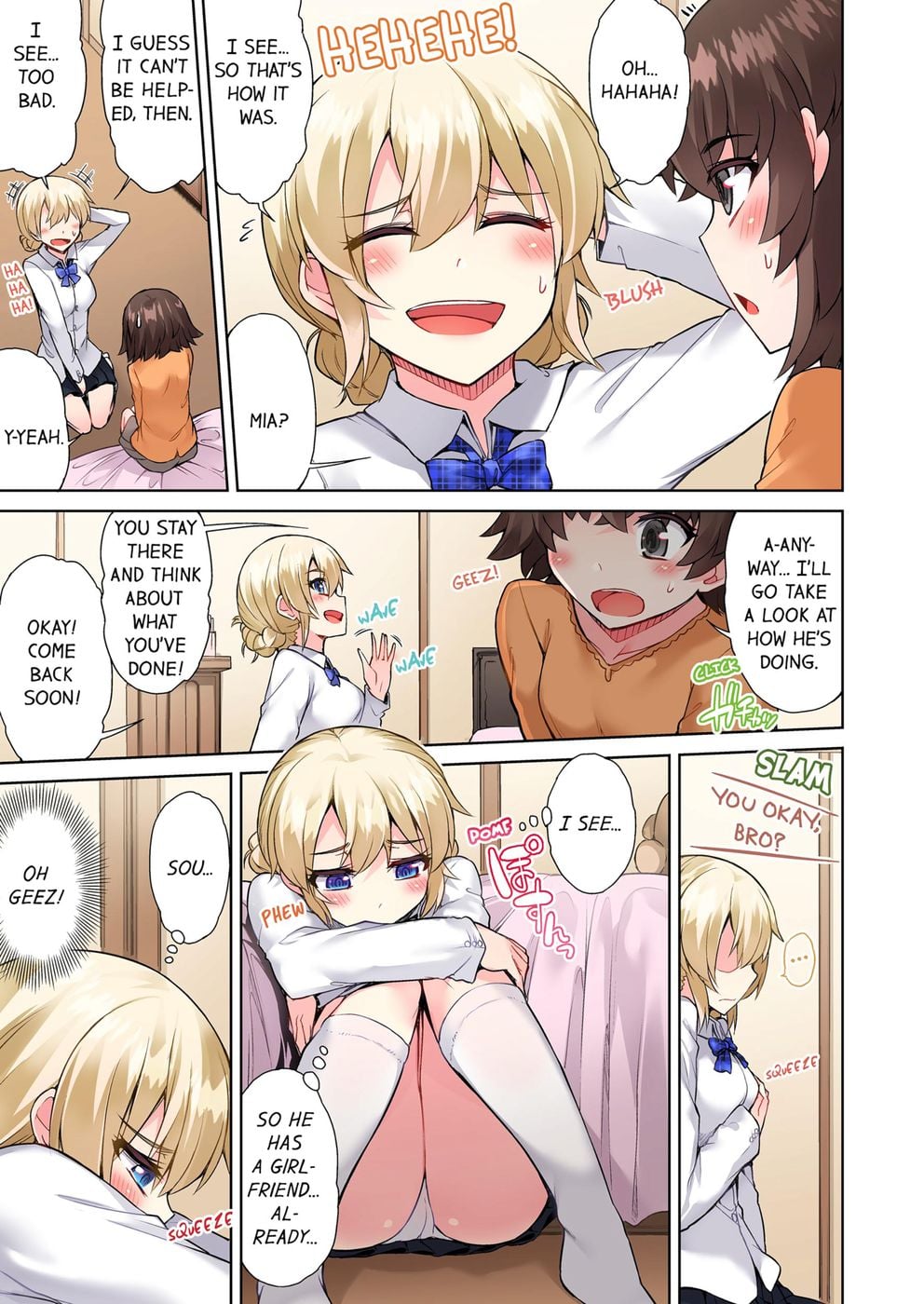 Traditional Job of Washing Girls’ Body (Uncensored) - Chapter 62 Page 7