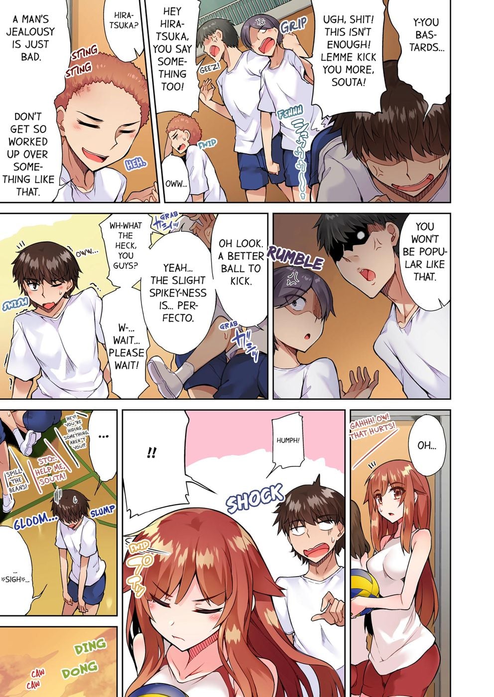 Traditional Job of Washing Girls’ Body (Uncensored) - Chapter 63 Page 3