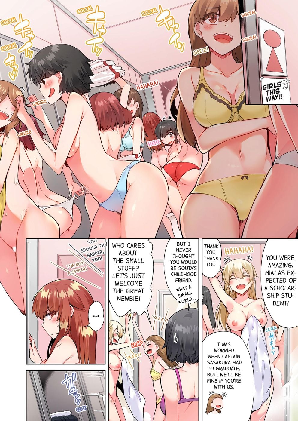 Traditional Job of Washing Girls’ Body (Uncensored) - Chapter 63 Page 4